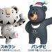 平昌オリンピックマスコットグッズやぬいぐるみは通販で販売される？購入方法は